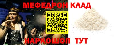 каннабис Уссурийск