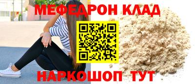 Альфа ПВП Усть-Илимск