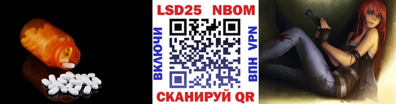 LSD-25 экстази кислота  где продают наркотики  Чистополь 