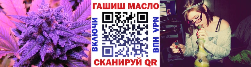 купить   hydra как войти  ТГК вейп с тгк  Чистополь 
